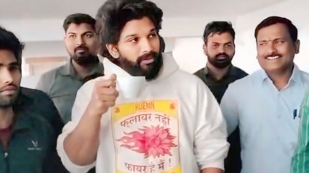 Allu arju arrest