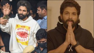 Allu Arjun