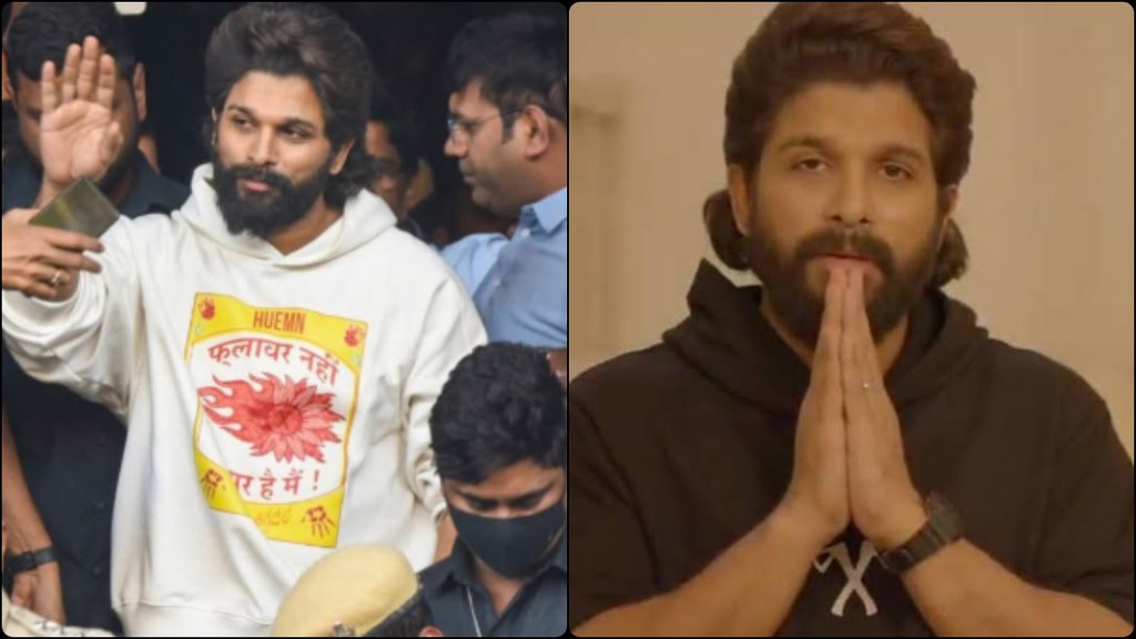 Allu Arjun Allu Arjun