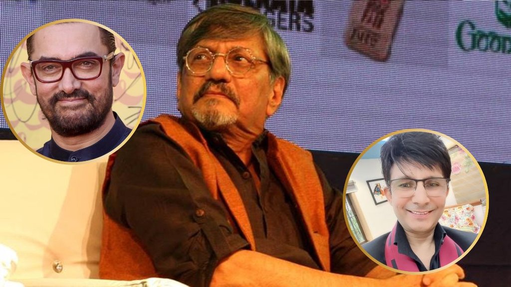 Amol Palekar, Aamir Khan, KRK