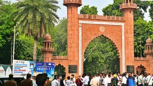 AMU, Aligarh Muslim University