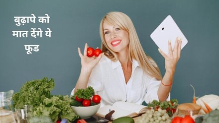 anti-aging-food-new.jpg?w=440