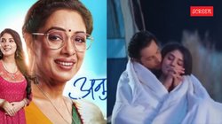 Anupamaa: ‘लगा कोई बी-ग्रेड सीरीज है’, ‘अनुपमा’ का ये सीन देख भड़के यूजर्स, सोशल मीडिया पर जाहिर किया गुस्सा
