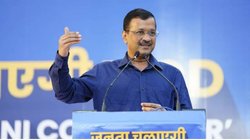 Dr Ambedkar Samman Scholarship: दिल्ली चुनाव से पहले अरविंद केजरीवाल की बड़ी घोषणा, दलित छात्रों को दी जाएगी आंबेडकर स्कॉलरशिप