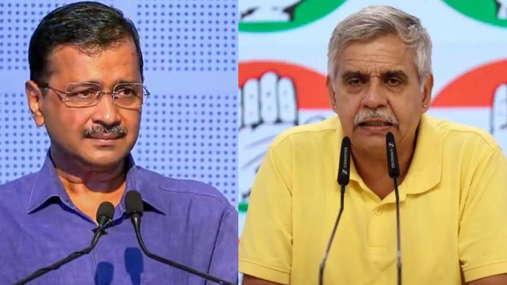 Arvind Kejriwal, Aam Aadmi Party, Delhi Election,