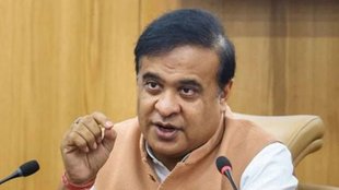 assam cm | himanta biswa sarma | israel |