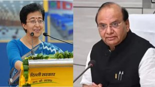 atishi | vk saxena | delhi lg |