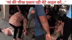 ‘मेरे बच्चे को इंसाफ दिला दीजिए…’,अस्थि कलश लेकर पटना पहुंची इंजीनियर की मां, रुदन करते हुईं बेहोश, वीडियो देख फट जाएगा कलेजा