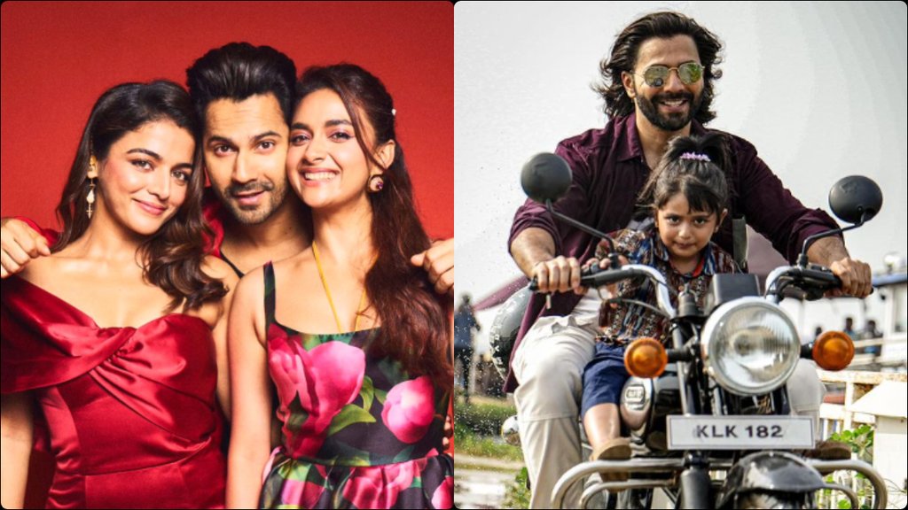 Varun Dhawan