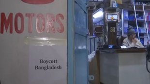 bangladesh boycott, delhi, delhi, kashmiree gate,