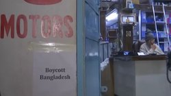 दिल्ली की मार्केट में लगे ‘बायकॉट बांग्लादेश’ के पोस्टर, पड़ोसियों से बिजनेस का किया बहिष्कार