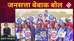 मुकेश भारद्वाज का कॉलम बेबाक बोल: स से संविधान…
