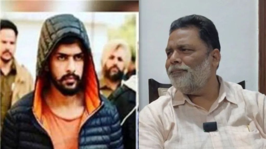 bihar | pappu yadav | lawrance bishnoi |