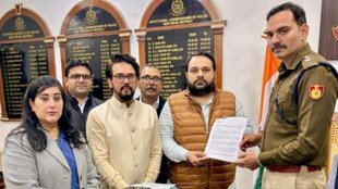 rahul gandhi | anurag thakur | bjp congress