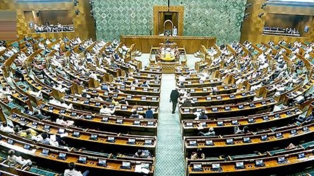 bjp | loksabha |