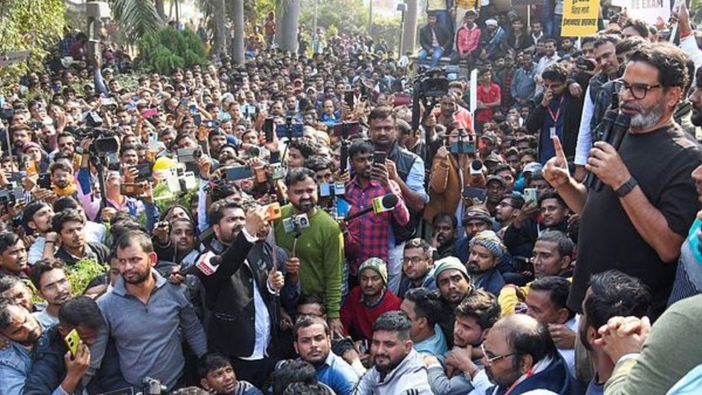 BPSC Exam row, 70th BPSC exam, Bihar student protest,