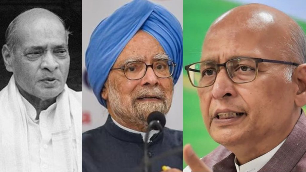 Rajya Sabha Cash Bundle Recovered | cash scandal Parliament | abhishek manu singhvi