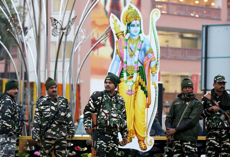 Ayodhya Security 