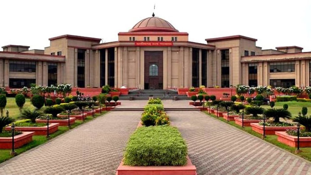 Chhattisgarh High Court | COURT | JUDGE