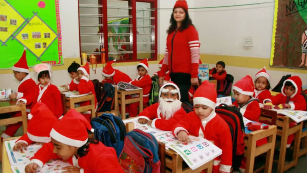 Christmas function in mp school, madhya pradesh school christmas