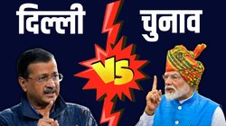 Delhi Election: …तो क्या MP फॉर्मूले से बीजेपी दिल्ली में केजरीवाल को हरा देगी?