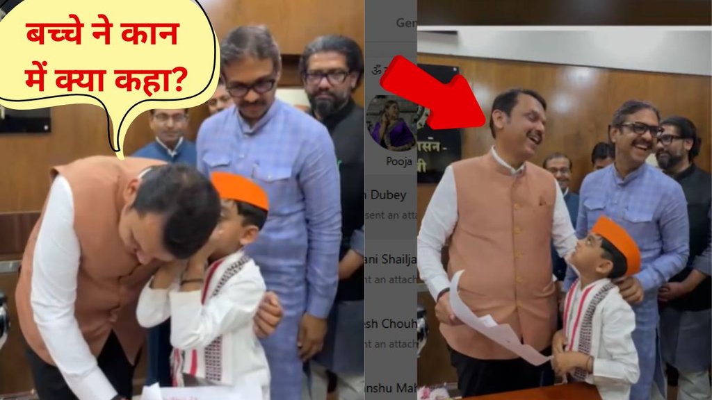 Maharashtra, Maharashtra CM devendra fadnavis Maharashtra, Maharashtra CM devendra fadnavis