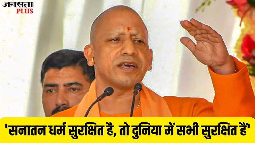 Yogi Adityanath | ayodhya | uttar pradesh