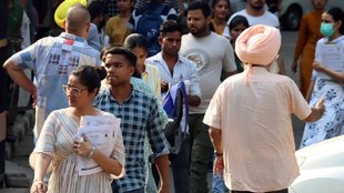 coaching institutes Fine