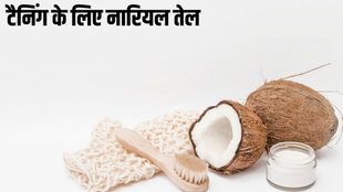 how to use coconut oil for tanning removal remedies