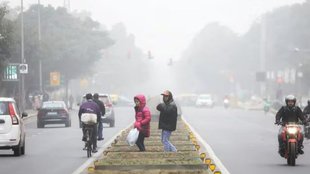 cold wave | weather forecast | mausam vibhag |
