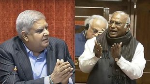 congress | mallikarjun kharge | jagdeep dhankhar |