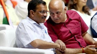 AAP Candidates List, Aam Aadmi Party, delhi assembly elections 2025