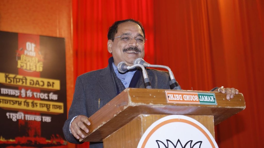 delhi elections, delhi elections date 2025, delhi vidhan sabha chunav