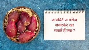 What is the glycemic index of sweet potatoes,Is It Safe to Eat Sweet Potatoes If You Have Diabetes,diabetes friendly diet, Sweet potatoes in diabetes