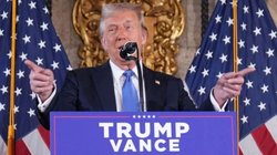 Hush Money Case: शपथ ग्रहण से पहले डोनाल्ड ट्रंप को बड़ा झटका, इस केस में कोर्ट ने सजा रद्द करने की अर्जी कर दी खारिज