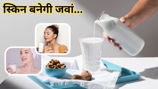 donkey milk benefits । best milk for youngsters। milk for skin