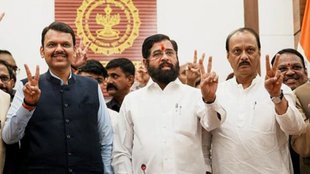eknath shinde | devendra fadnavis | ajit pawar |