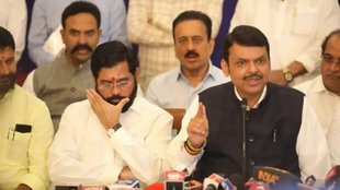 eknath shinde | devendra fadnavis | maharashtra |