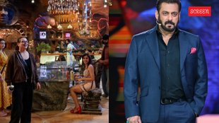 Entertainment News Live