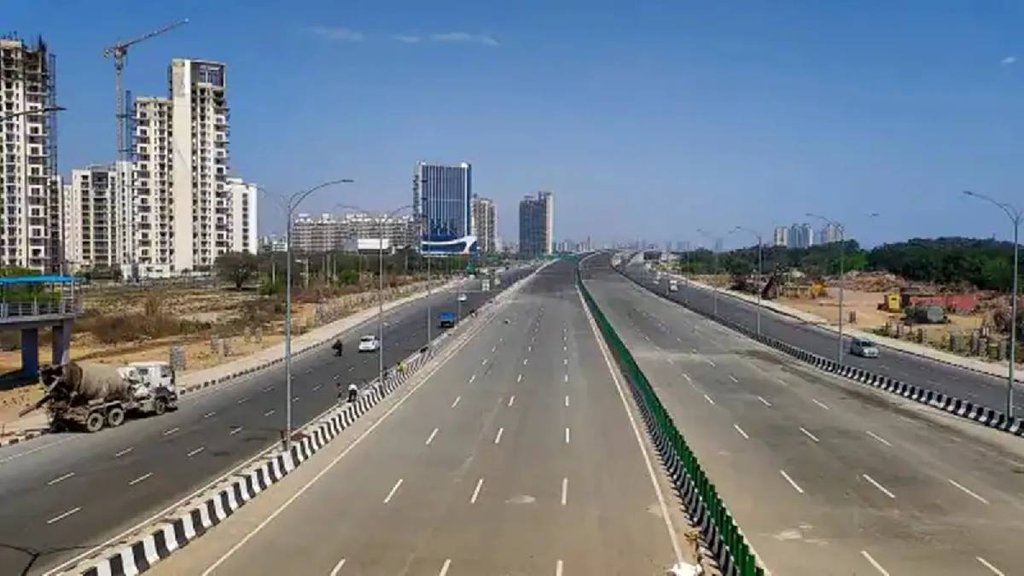 express way