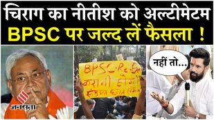 BPSC protesters say got no assurance after meeting Bihar Chief Secy, Prashant Kishor issues ultimatum