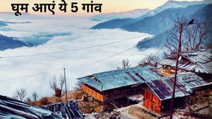 5 best tourism village in india