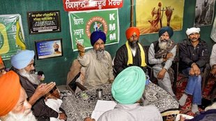 farmers protest | shambhu border | modi government |