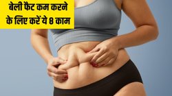 2 हफ्ते में बाहर निकलते पेट को अंदर कर सकता है ये प्लान, बस करने होंगे 8 आसान काम