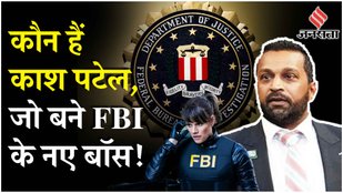 Who is FBI head Kash Patel