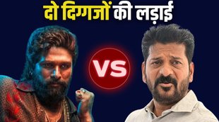 pushpa 2, revanth reddy, police