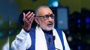 giriraj singh | rahul gandhi | congress |