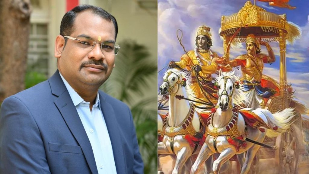 bhagavad gita,gita jayanti,gita jayanti 2024,