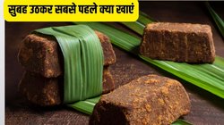 Morning Mantra: सुबह उठकर सबसे पहले क्या खाना चाहिए? सर्दियों के लिए बेहद जरूरी है 2 टिप्स