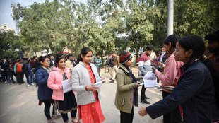 GUJCET 2025, GUJCET 2025 online application start